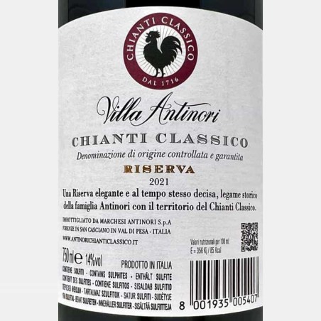 Antinori Tenuta Tignanello-26180921-at-Volkswein