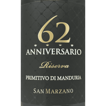 Cantine San Marzano-11130419-at-Volkswein