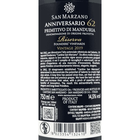 Cantine San Marzano-11130419-at-Volkswein