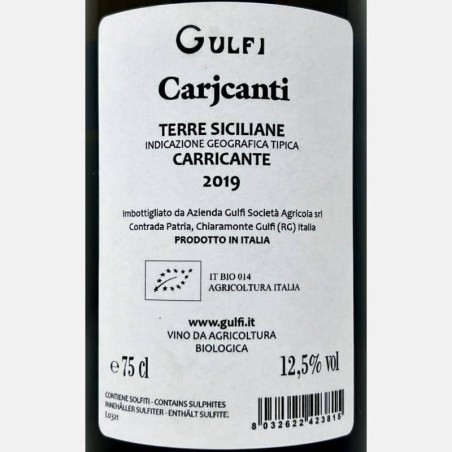 Gulfi-24040419-at-Volkswein