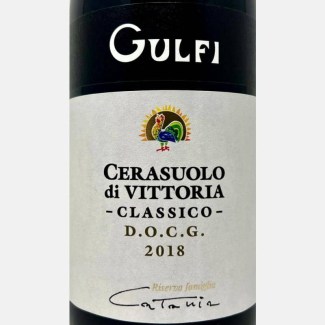 Gulfi-24040518-at-Volkswein