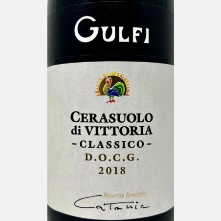 Gulfi-24040518-bei-Volkswein