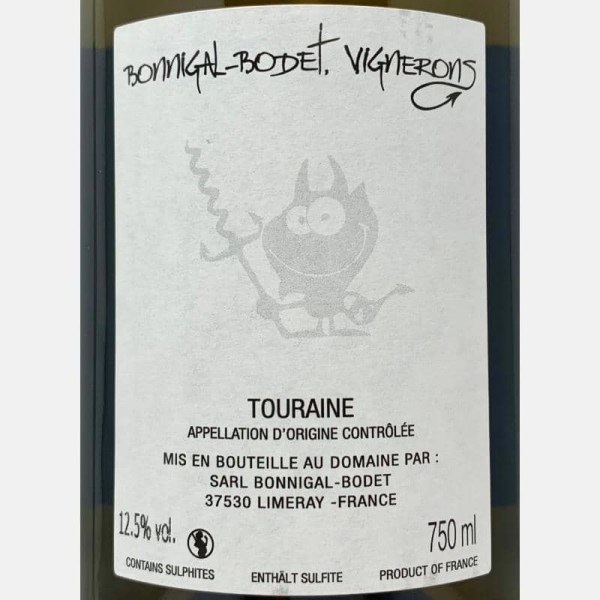 Domaine Bonnigal-Bodet-33670120-v-Volkswein