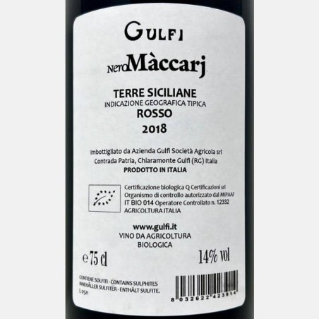 Gulfi-24041218-w-Volkswein