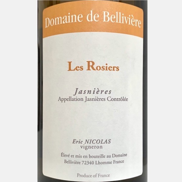 Domaine de Belliviere-33960117-bei-Volkswein