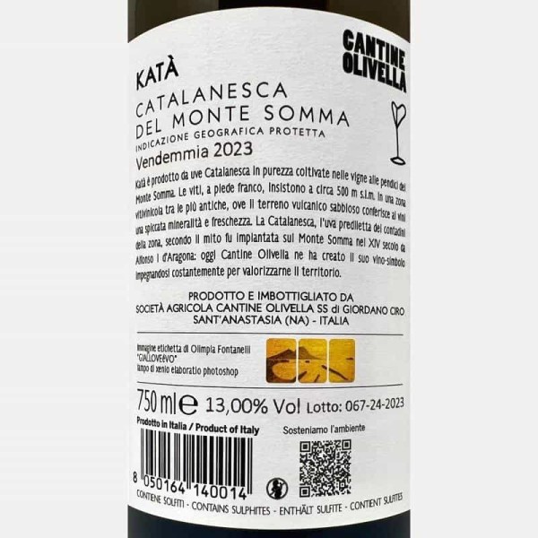 Catalanesca del Monte Somma Katà IGP...