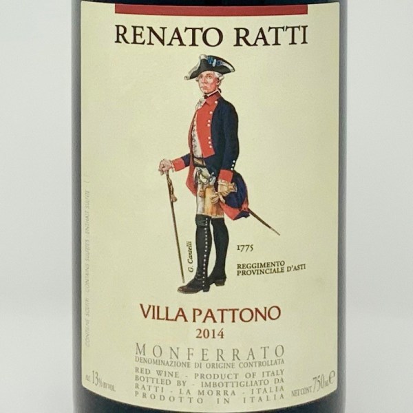 Renato Ratti-22030614-w-Volkswein