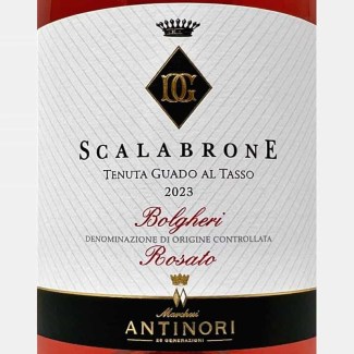 Rosato Scalabrone Bolgheri...