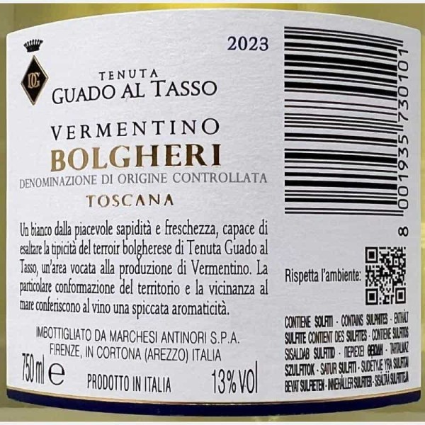 Antinori Tenuta Guado al Tasso-26200323-at-Volkswein