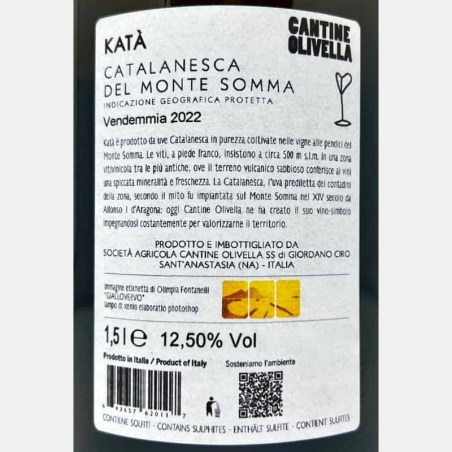 Cantine Olivella-16070122M-w-Volkswein