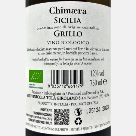 Tola-24231123-at-Volkswein