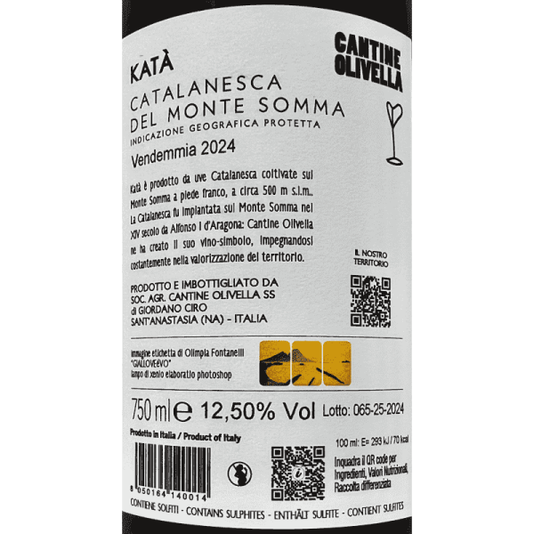 Catalanesca del Monte Somma Katà IGP...