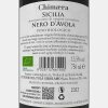Nero dAvola Chimaera Sicilia DOC 2022 Bio - Tola