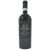 Primitivo di Manduria Riserva Anniversario 62 DOP 2019 - Cantine San Marzano