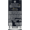 Primitivo di Manduria Riserva Anniversario 62 DOP 2019 - Cantine San Marzano