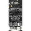 Primitivo di Manduria Sud DOP 2023 - Cantine San Marzano