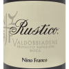Prosecco Valdobbiadene Superiore Rustico Brut DOCG - Nino Franco