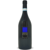 Falanghina del Sannio Serrocielo DOC 2023 - Feudi di San Gregorio