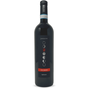 Aglianico Janare Lucchero Sannio DOP 2020 - La Guardiense