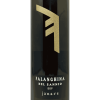 Falanghina del Sannio Janare DOP 2024 - La Guardiense