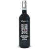 Valpolicella Classico Superiore Monte SantUrbano DOCG 2022 Bio - Speri