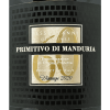 Primitivo di Manduria Sessantanni Old Vines DOP 2020 - Cantine San Marzano